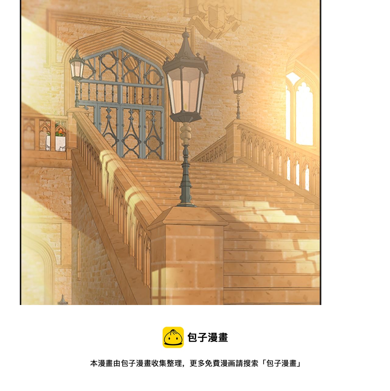 第152话 确定心意70