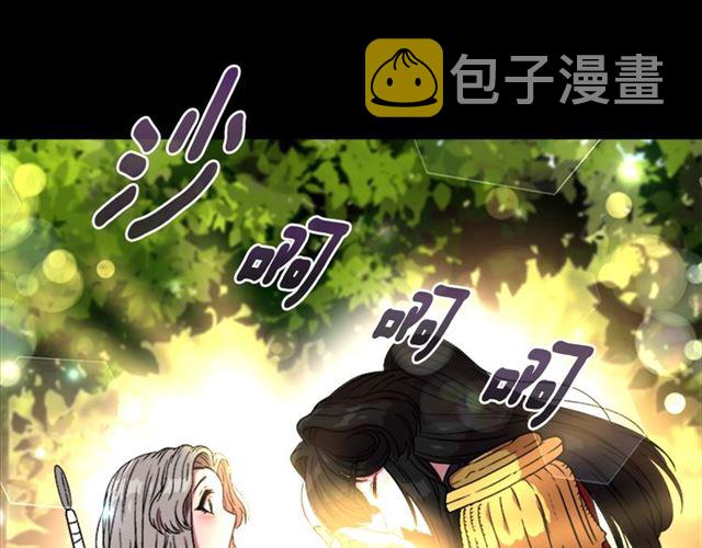 第14话 我有很重要的事情30