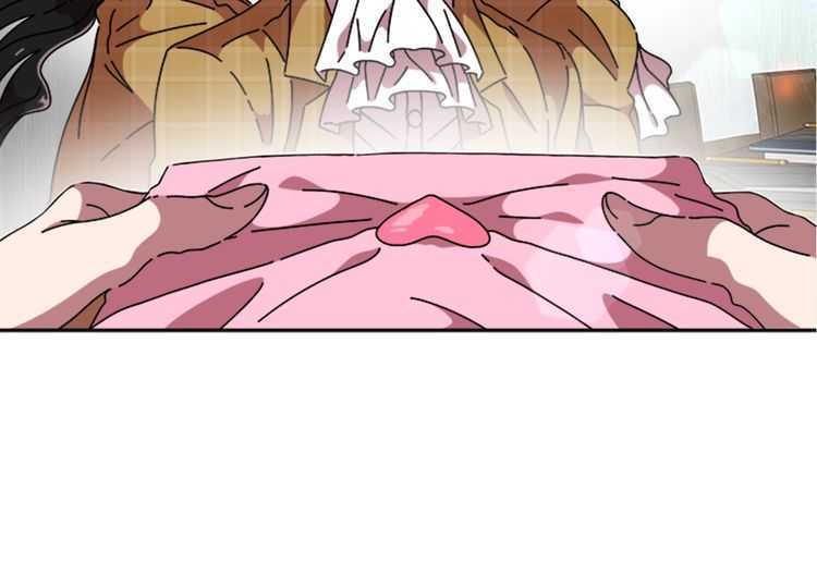 第84话 少女的情书？109