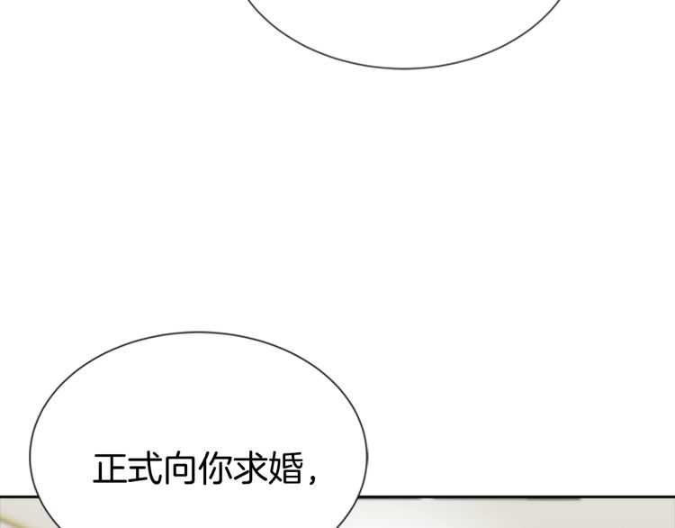 第86话 我要跟你决斗！7