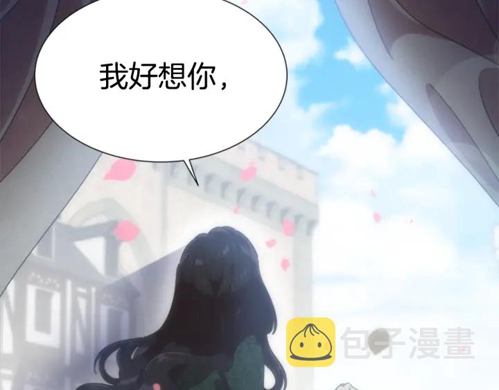 第107话 女装体验162