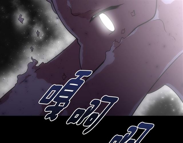 第19话 三世记忆98