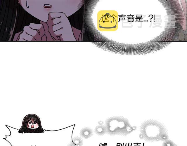 第56话 她是我的命131