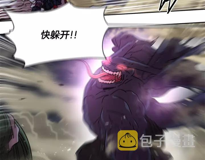 第41话 爸爸的战书31