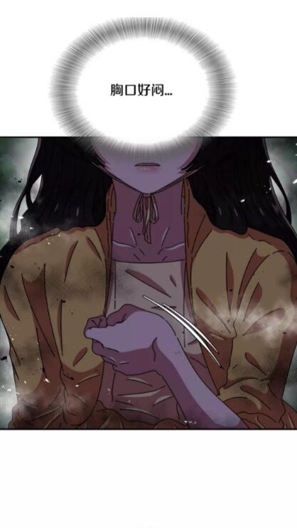 第73话 又是争风吃醋的一天65