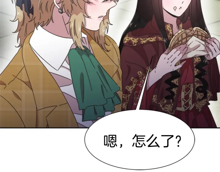 第113话 无限修罗场31