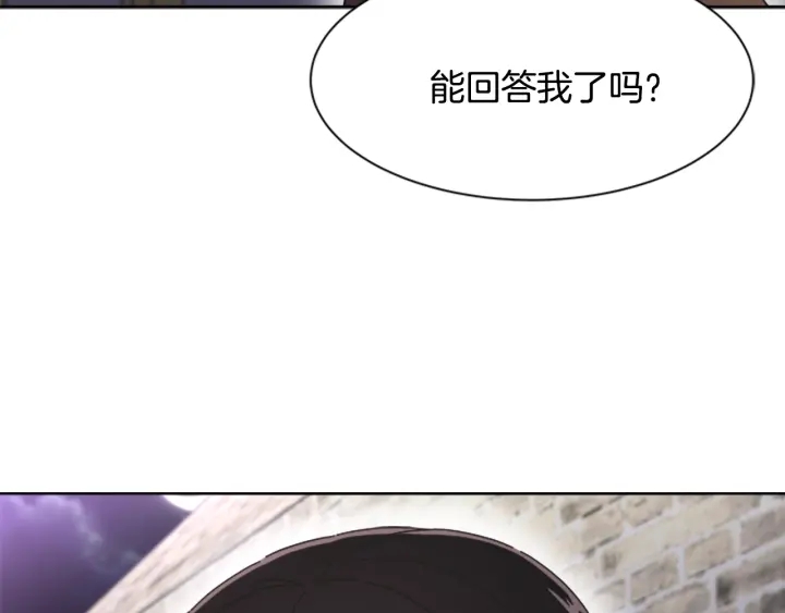 第119话 让我抱一会儿123