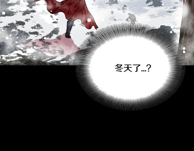 第14话 我有很重要的事情105