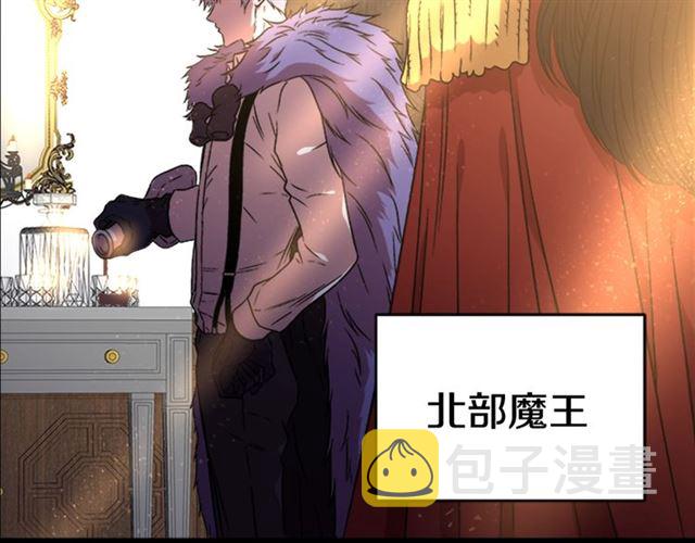 第14话 我有很重要的事情79