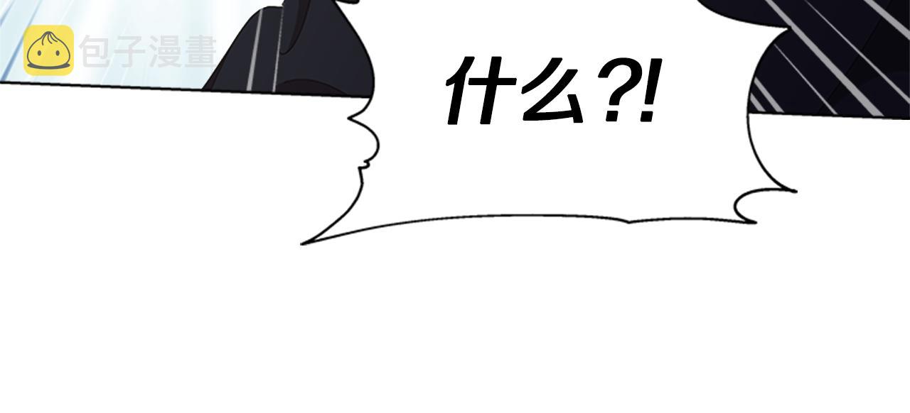 第147话 反派占先107