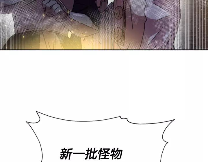 第49话 爸爸的爱49
