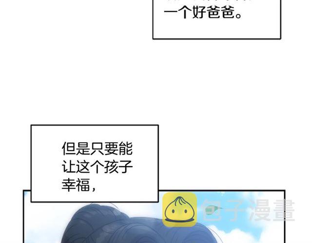 第16话 不会后悔的142