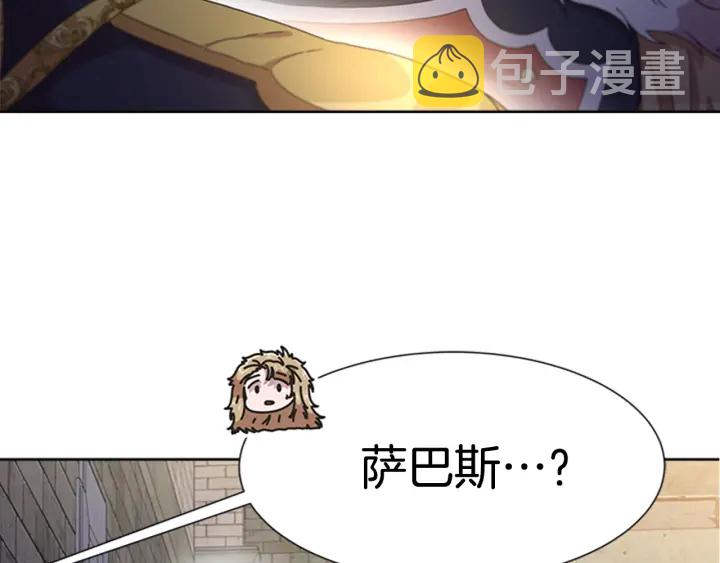 第115话 敢死队成员167