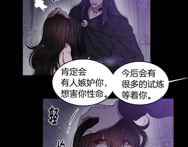 第13话 哪有这样的人啊21