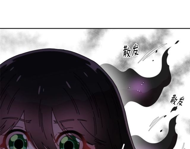 第55话 守护爸爸27