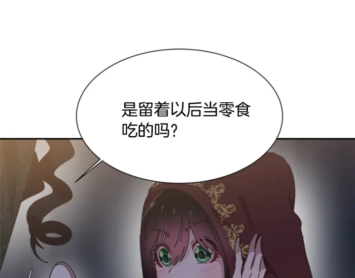 第108话 吻额头~181