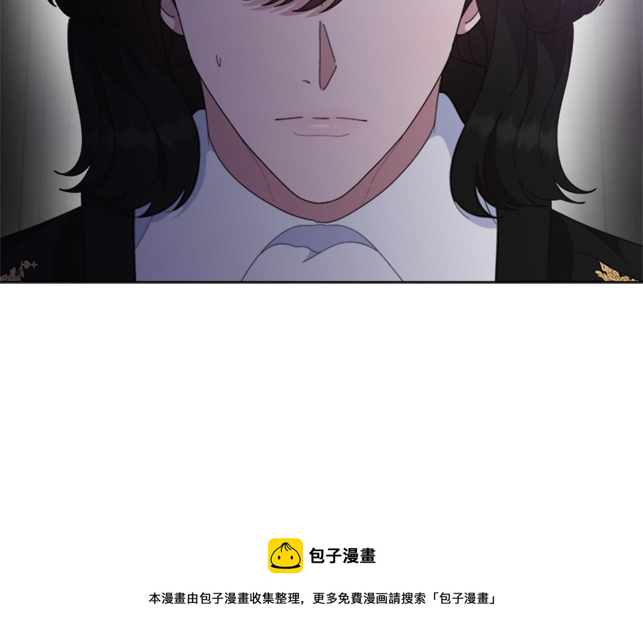 第145话 公主发飙60