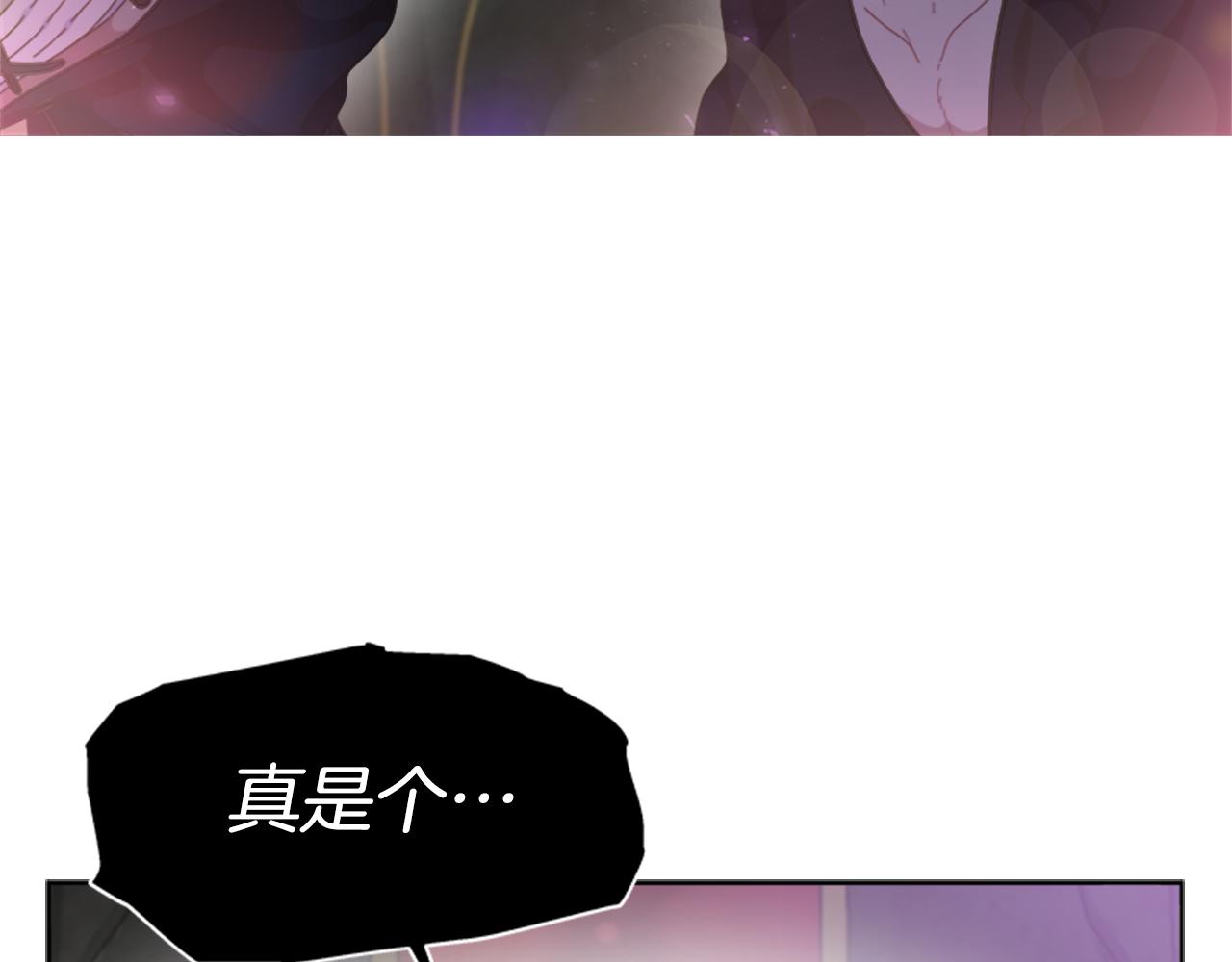 第144话 大战一触即发181