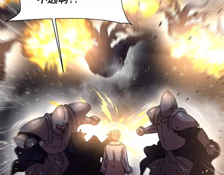 第49话 爸爸的爱62