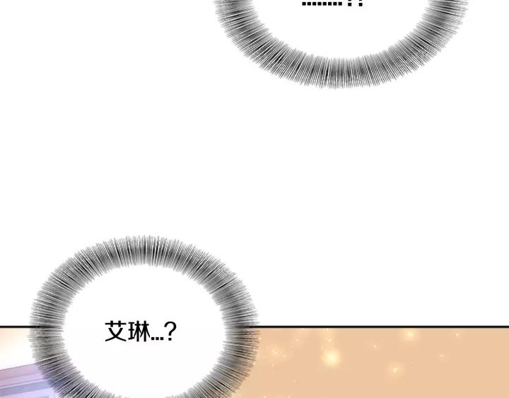第29话 献上心脏的男人60