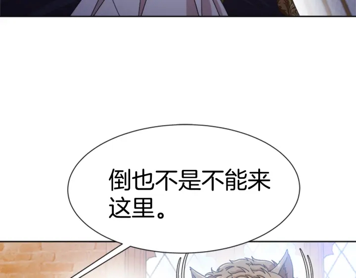 第112话 飞扑爸爸！177