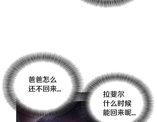 第10话 你等很久了吧65