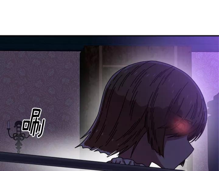 第43话 夜袭与守护108