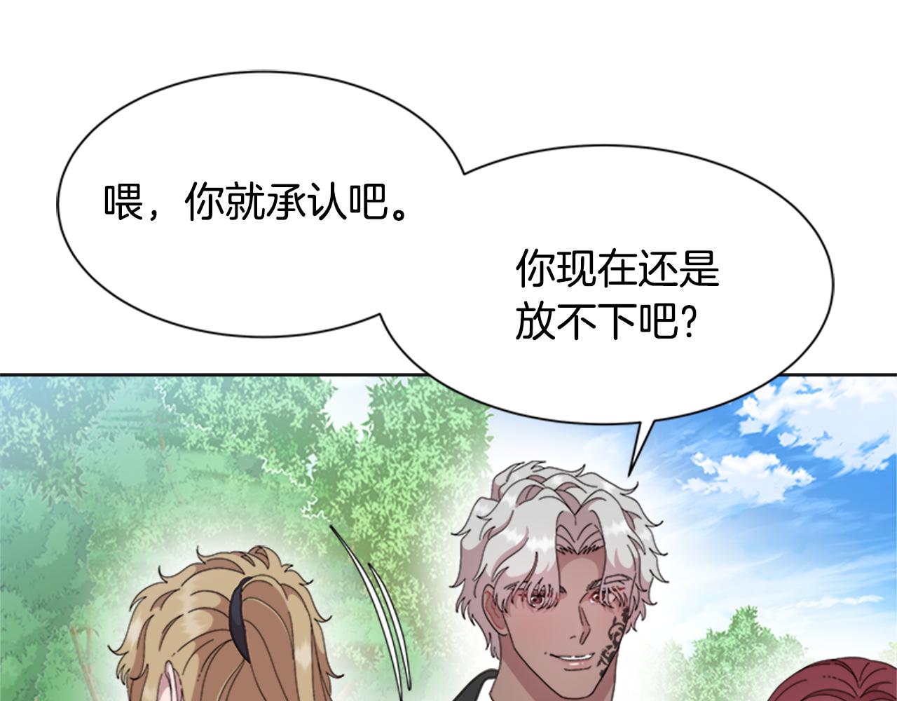 完结篇 奇迹46