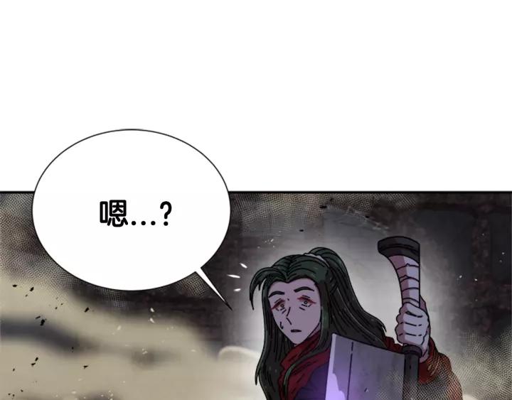 第51话 叛变的秘书26