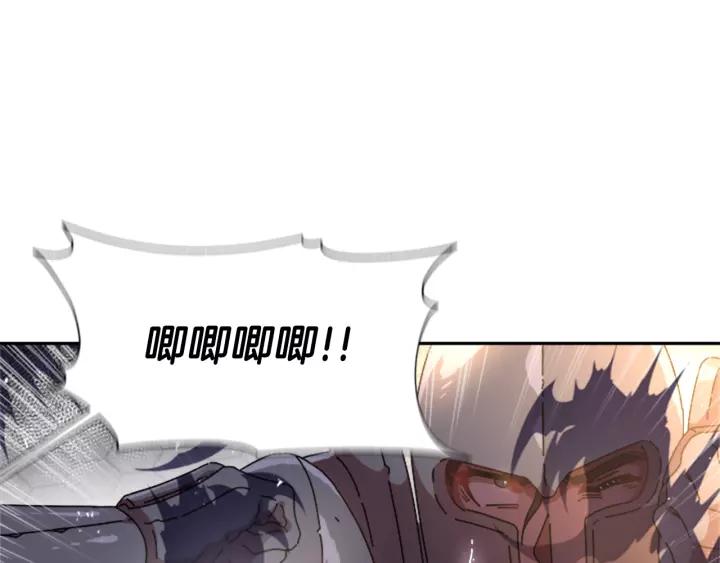 第49话 爸爸的爱33