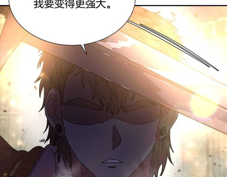 第86话 我要跟你决斗！164