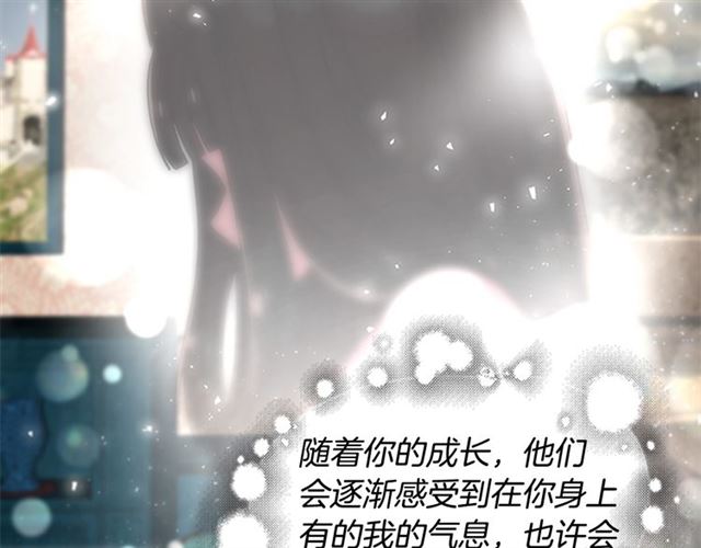第58话 爸爸剪头发了？20