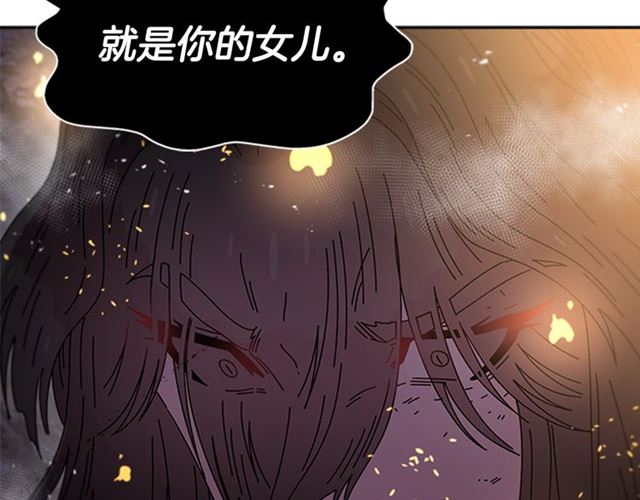 第53话 不愧是他92