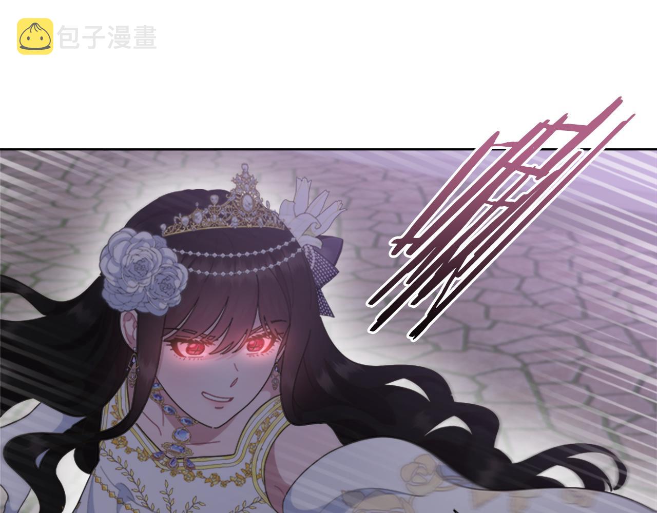 第142话 为公主牺牲5