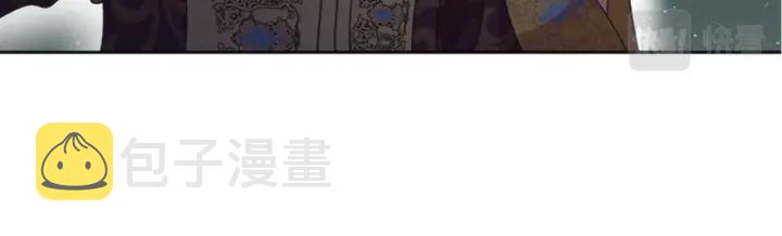 第119话 让我抱一会儿141