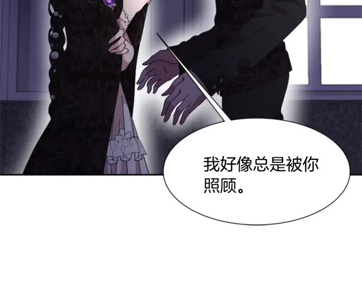 第120话 我喜欢你41