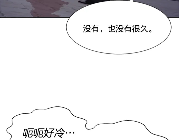 第120话 我喜欢你35