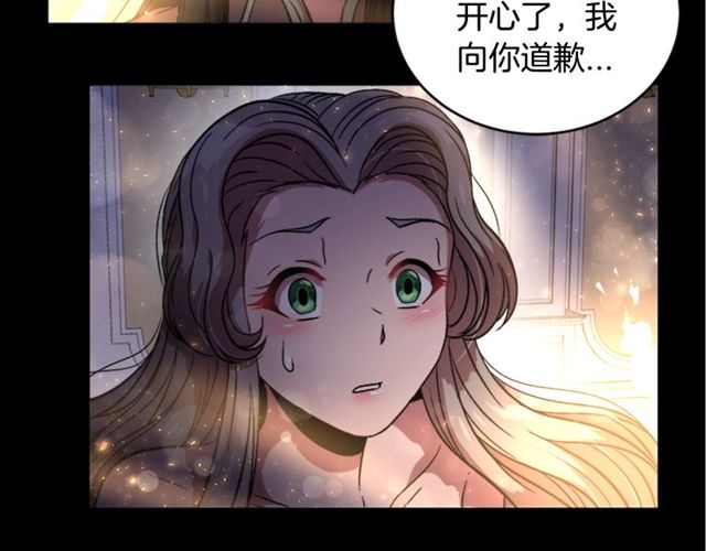第15话 我想见你124