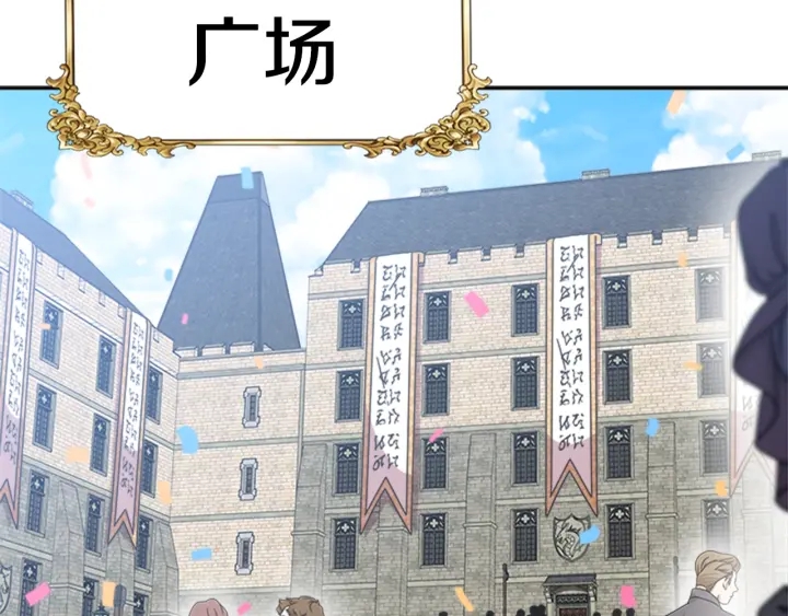 第107话 女装体验118