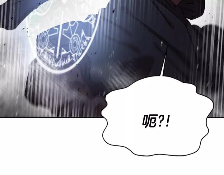 第49话 爸爸的爱81