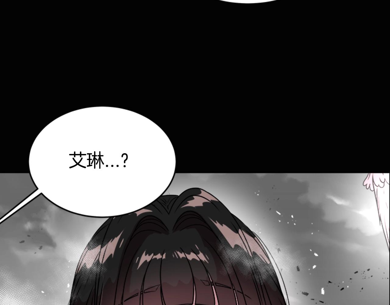 第22话 你是这样的爷爷？！114