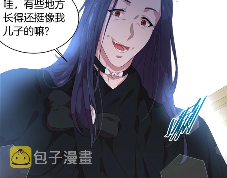 序章 重生后，我全家都是大佬37