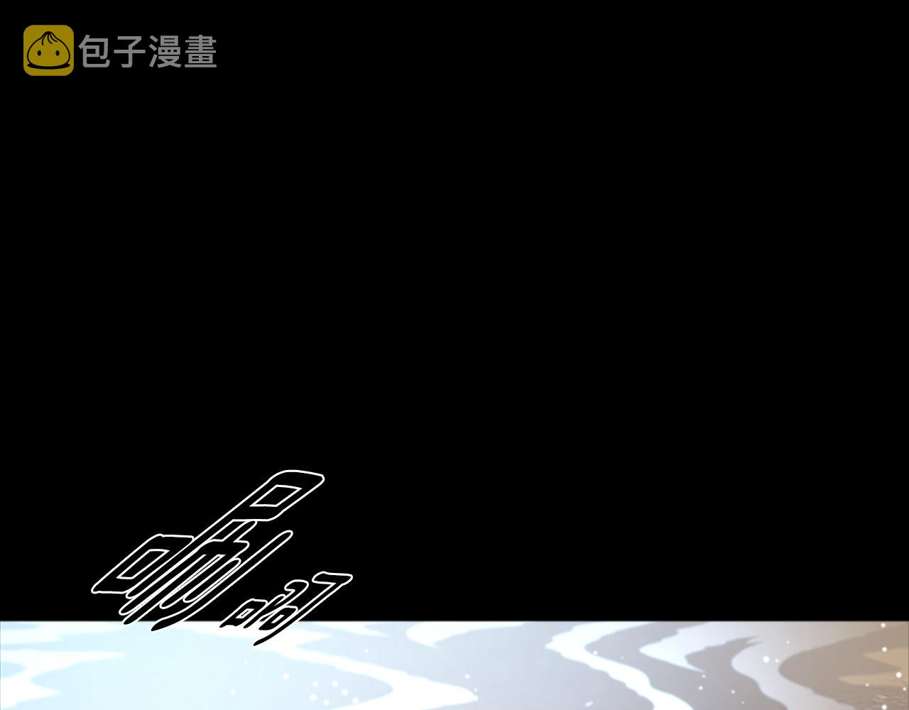 第135话 主动邀约5
