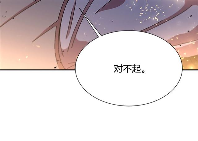 第52话 剑士落泪，他哭了109