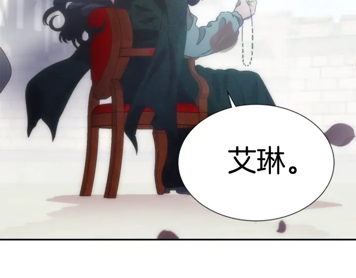 第107话 女装体验163