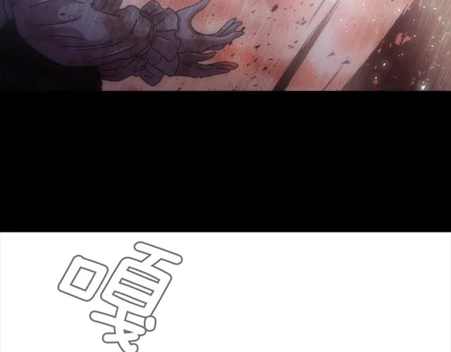 第67话 想当我妈?107