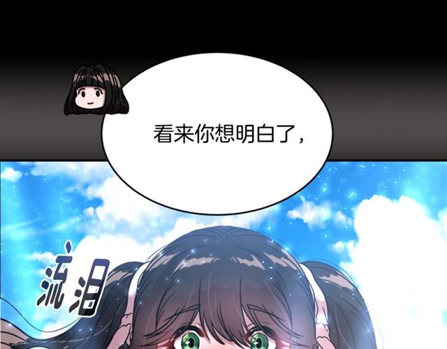第20话 还会再见的49