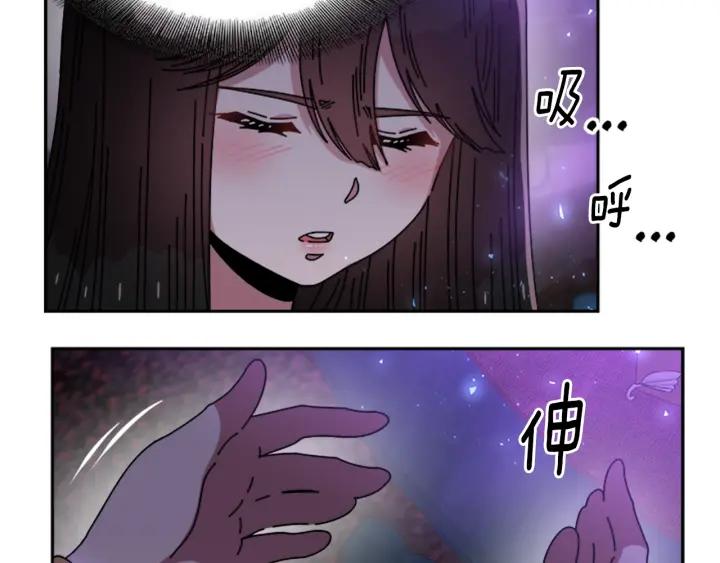 第37话 君主的粉丝35
