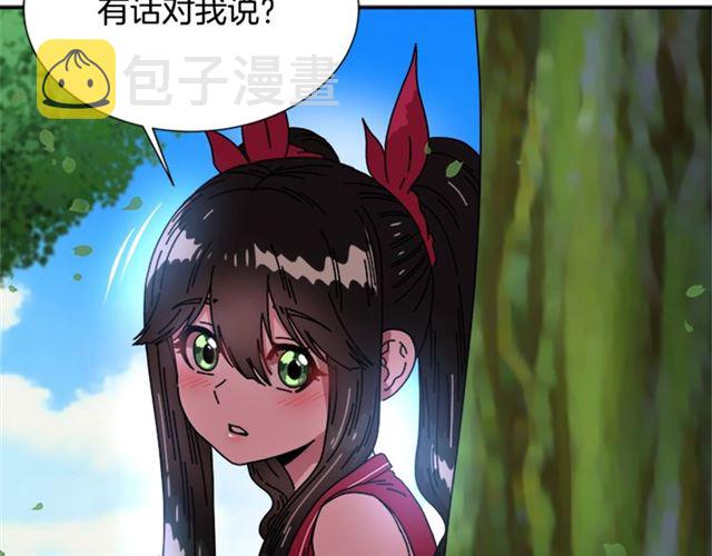 第34话 有排面的礼物74