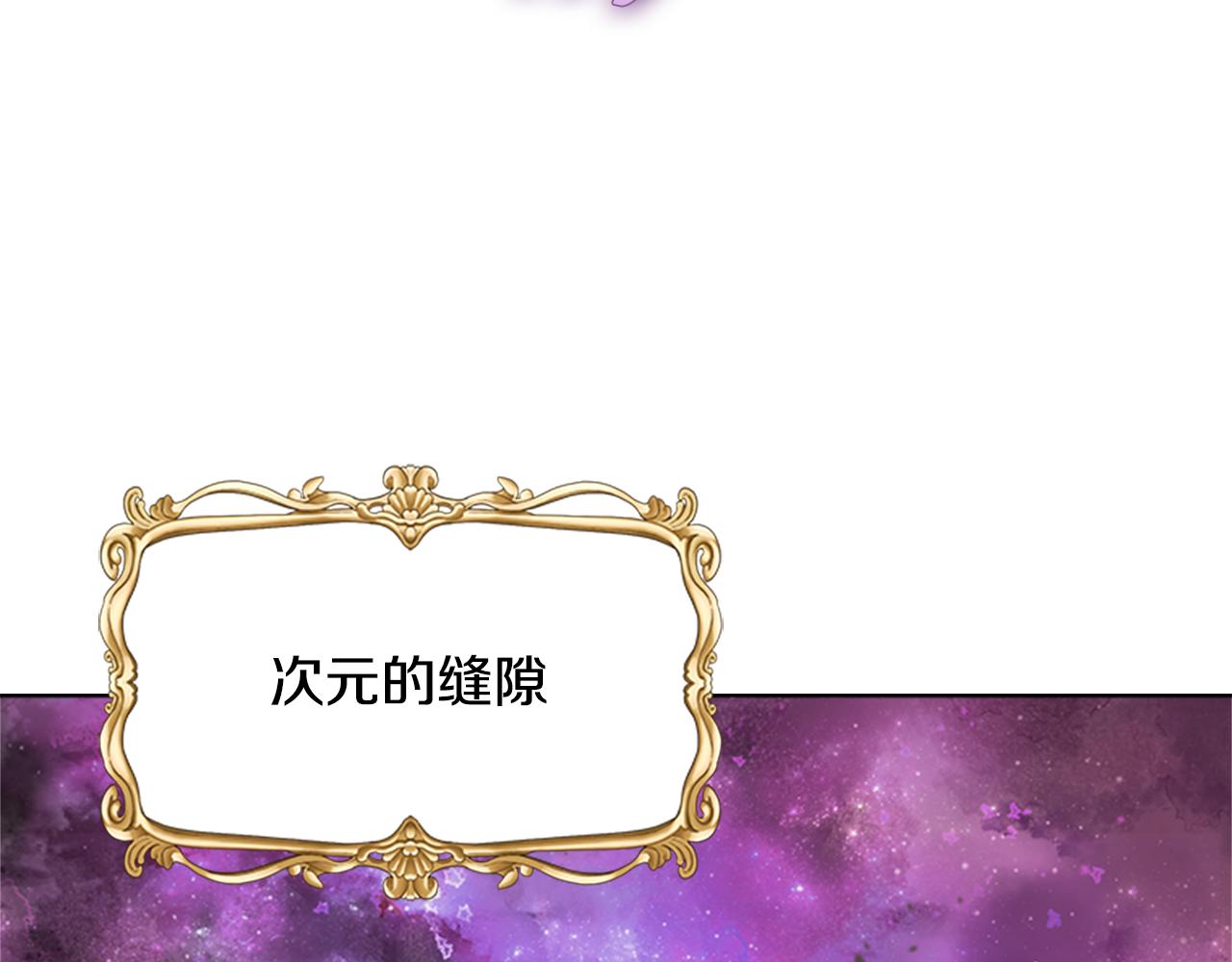 第144话 大战一触即发115